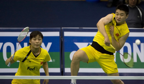 Bo Zheng/Jin Ma - CHN й˫ѡ֣/