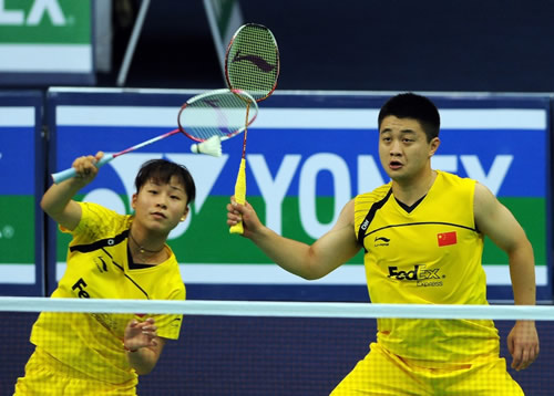 Bo Zheng/Jin Ma - CHN й˫ѡ֣/