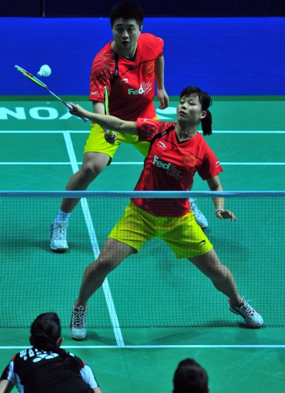 Bo Zheng/Jin Ma - CHN й˫ѡ֣/