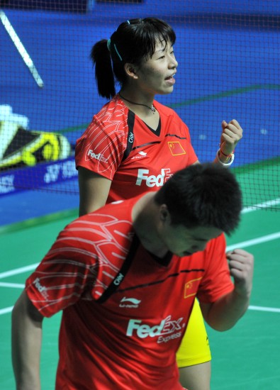 Bo Zheng/Jin Ma - CHN й˫ѡ֣/