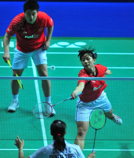 Bo Zheng/Jin Ma - CHN й˫ѡ ֣/