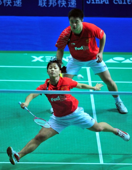 Bo Zheng/Jin Ma - CHN й˫ѡ ֣/