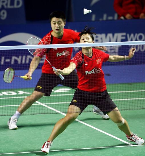 Bo Zheng/Jin Ma - CHN й˫ѡ ֣/