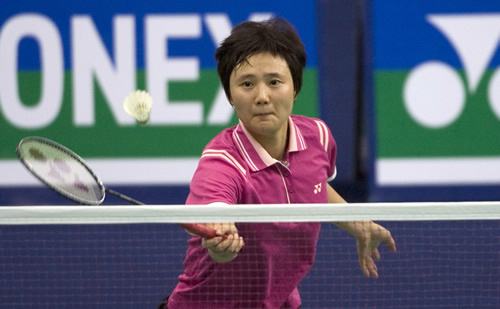Chen Wang - HKG йѡ 