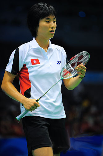 YY������ 10041 YONEX��ë���