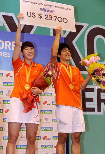 Yongdae Lee/Hyojung Lee - KRO ˫/Т