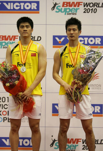 Yun Cai/Haifeng Fu - CHN й˫ѡֲS/