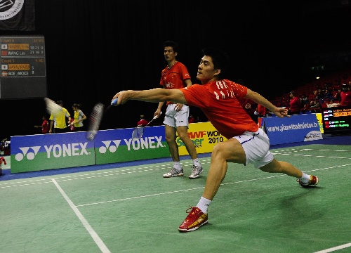 Yun Cai/Haifeng Fu - CHN й˫ѡֲS/