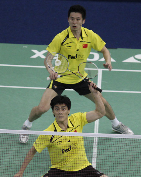 Yun Cai/Haifeng Fu - CHN й˫ѡֲS/