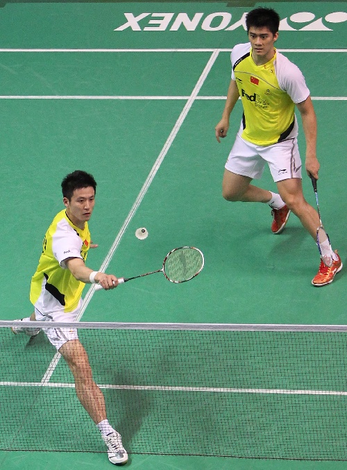 Yun Cai/Haifeng Fu - CHN й˫ѡֲS/