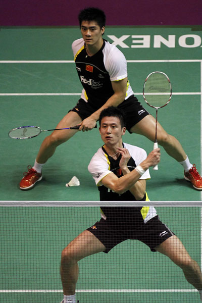 Yun Cai/Haifeng Fu - CHN й˫ѡֲS/