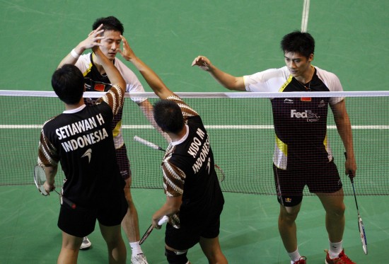 Yun Cai/Haifeng Fu - CHN й˫ѡֲS/