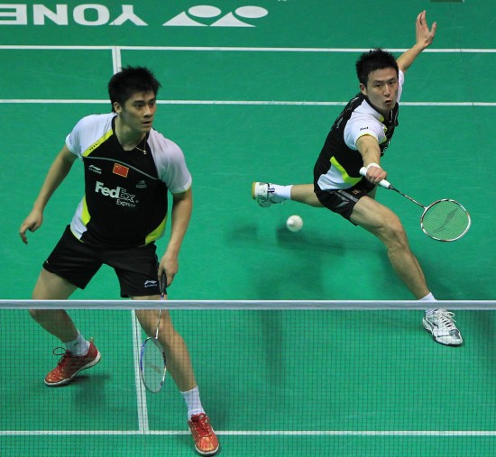 Yun Cai/Haifeng Fu - CHN й˫ѡֲS/