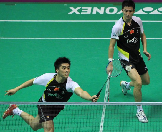 Yun Cai/Haifeng Fu - CHN й˫ѡֲS/