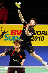 Jing Du/Yang YU - CHN