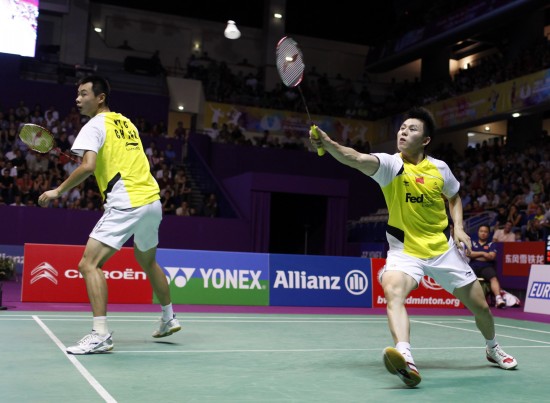 ZhenDong Guo/Chen Xu- CHN й˫ѡֹ/쳿