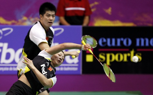 JiaMing Tao/YaWen Zhang - CHN й˫ѡռ/