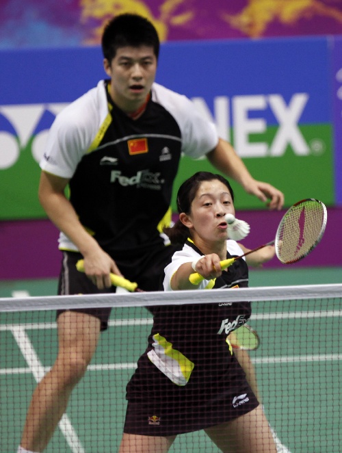 JiaMing Tao/YaWen Zhang - CHN й˫ѡռ/