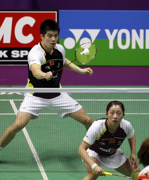 JiaMing Tao/YaWen Zhang - CHN й˫ѡռ/