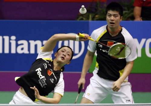 JiaMing Tao/YaWen Zhang - CHN й˫ѡռ/