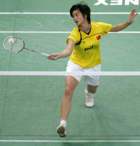 Lin Wang - CHN йŮѡ
