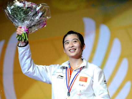 Lin Wang - CHN йŮѡ