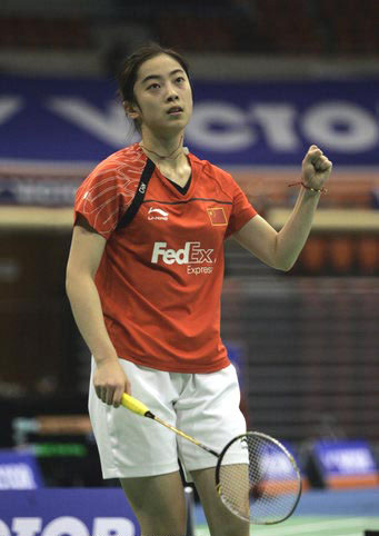 Shixian Wang - CHN йŮѡ