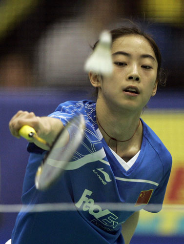 Shixian Wang - CHN йŮѡ