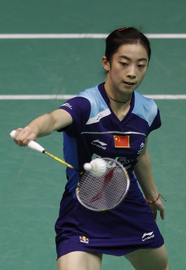 йѡShixian Wang - CHN йŮѡ