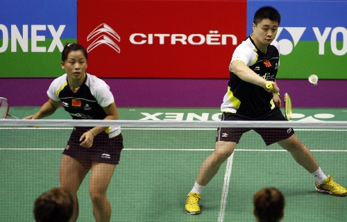 Bo Zheng/Jin Ma - CHN й˫ѡ֣/