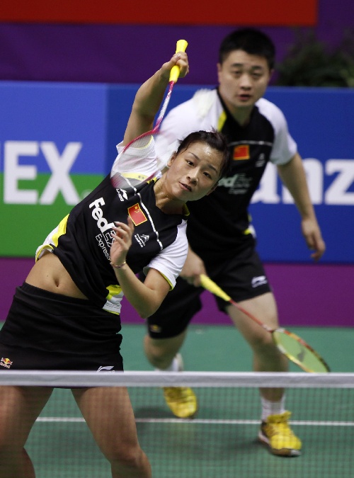 Bo Zheng/Jin Ma - CHN й˫ѡ֣/