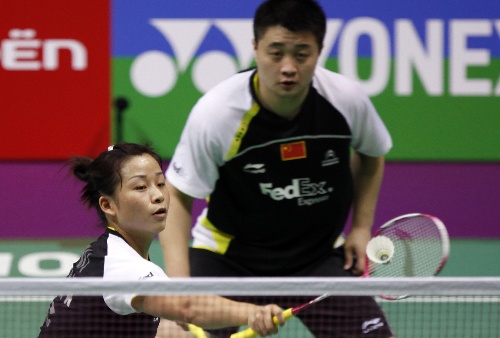 Bo Zheng/Jin Ma - CHN й˫ѡ֣/