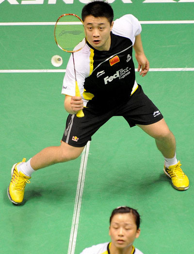 Bo Zheng/Jin Ma - CHN й˫ѡ֣/