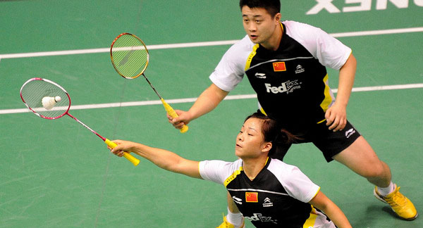 Bo Zheng/Jin Ma - CHN й˫ѡ֣/