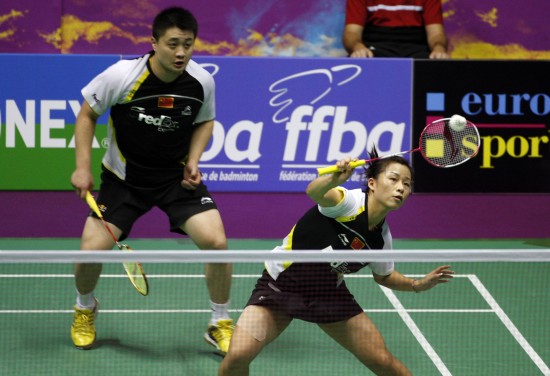 Bo Zheng/Jin Ma - CHN й˫ѡ֣/