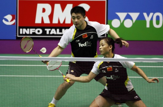 Bo Zheng/Jin Ma - CHN й˫ѡ֣/