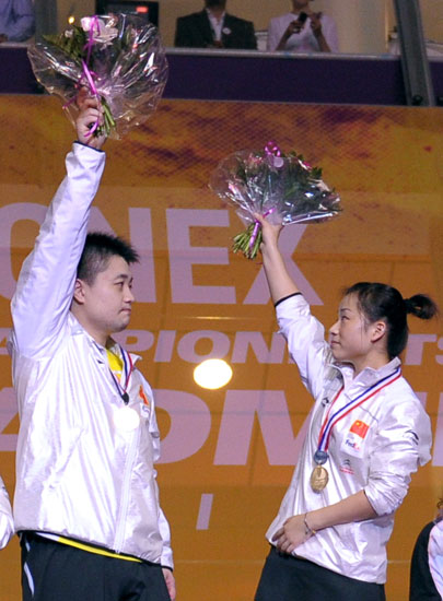 Bo Zheng/Jin Ma - CHN й˫ѡ֣/