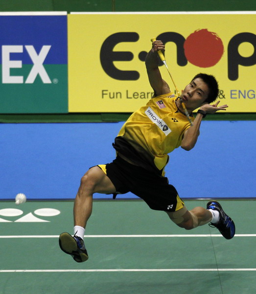 ChongWei Lee - MAS ΰ