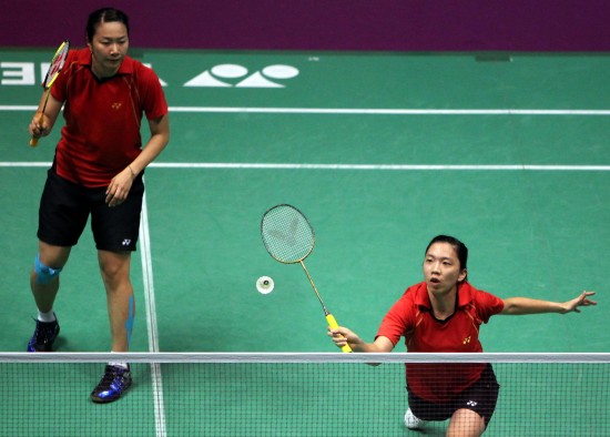 CHIEN Yu Chin/CHENG Wen Hsing й̨ع/