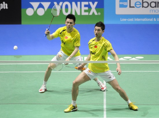 Biao Cai/ZhenDong Guo - CHN й˫ѡ/