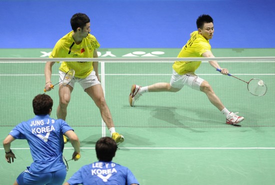 Biao Cai/ZhenDong Guo - CHN й˫ѡ/