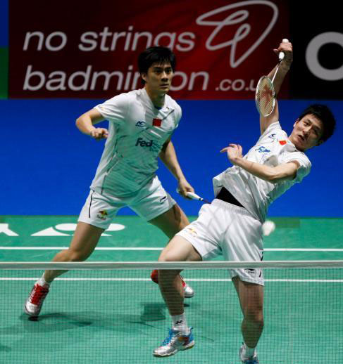 Yun Cai/Haifeng Fu - CHN й˫ѡֲS/