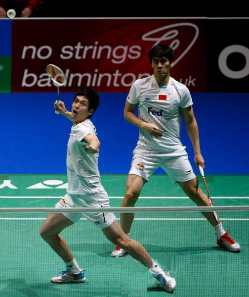Yun Cai/Haifeng Fu - CHN й˫ѡֲS/