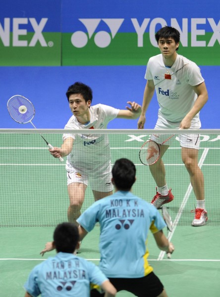 Yun Cai/Haifeng Fu - CHN й˫ѡֲS/
