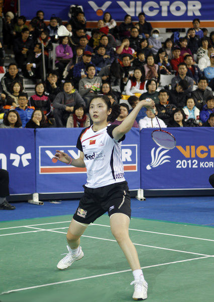 Shixian Wang - CHN йŮѡ