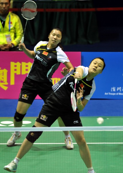 Qing Tian/ Yunlei Zhao - CHN йŮ˫/ܿ