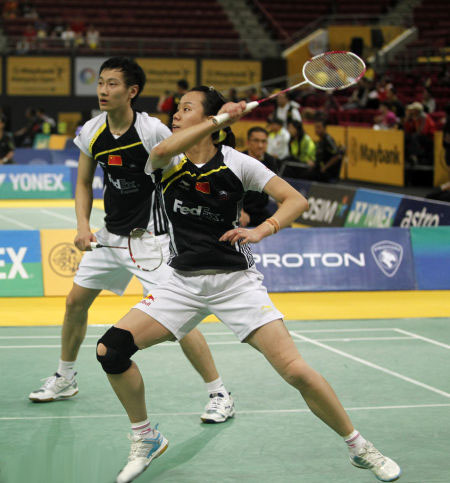 Nan Zhang/Zhao Yunlei- CHN й˫/ܿ