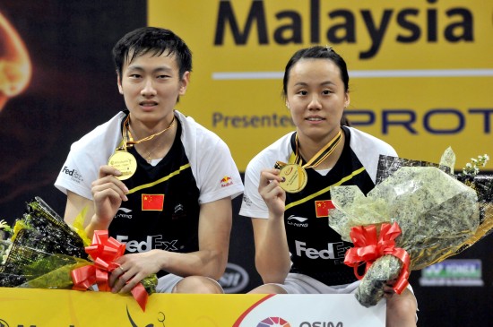 Nan Zhang/Zhao Yunlei- CHN й˫/ܿ