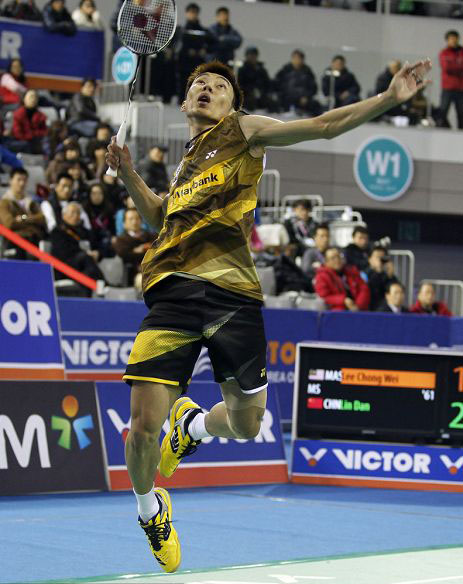 ChongWei Lee - MAS ΰ