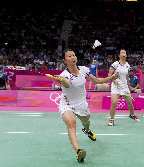 CHIEN Yu Chin/CHENG Wen Hsing - TPE й̨ع/